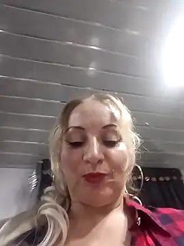 Snapshot of Fenix_528 chatting on 17, 12, 2025 Fenix 528 online show from 17, 12, 2025