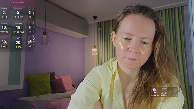 Snapshot of JanePearl chatting on 2, 2, 2025 JanePearl online show from 2, 2, 2025