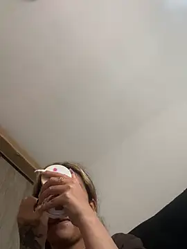 baby lizy online show from 12, 9, 2025