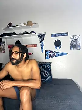 Snapshot of bigdinca chatting on 5, 11, 2025 bigdinca online show from 5, 11, 2025