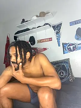 Snapshot of bigdinca chatting on 12, 11, 2025 bigdinca online show from 12, 11, 2025