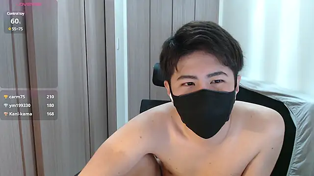 Snapshot of ryota_kkk chatting on 9, 3, 2025 ryota kkk online show from 9, 3, 2025