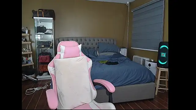 aya saki online show from 12, 3, 2025