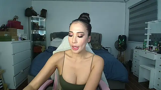 aya saki online show from 7, 11, 2025