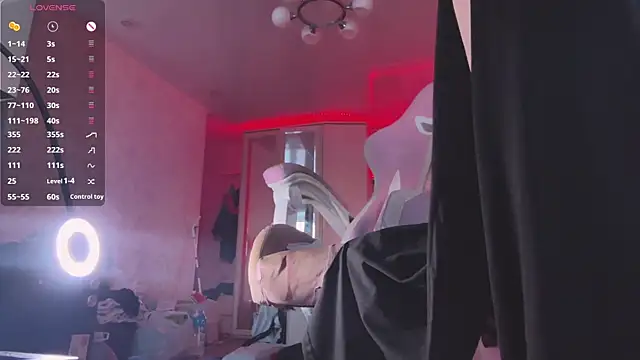 Dani RedheaDevil online show from 6, 1, 2026