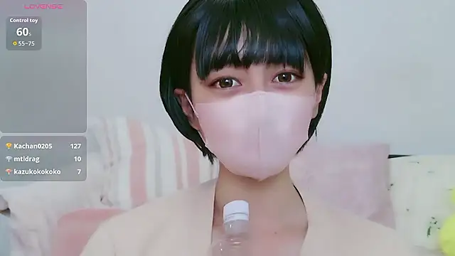 cohaku 329 online show from 2, 10, 2025