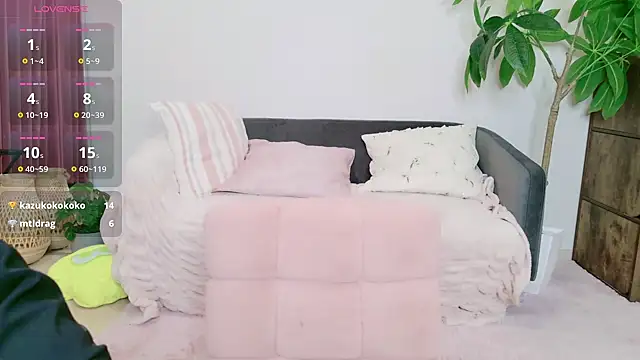 cohaku 329 online show from 9, 11, 2025