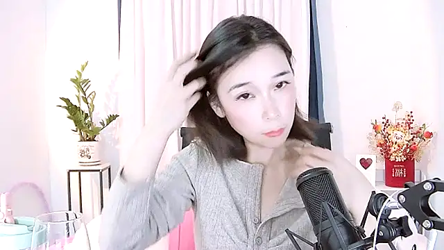 Snapshot of Amity-ox chatting on 14, 2, 2025 Amity-ox online show from 14, 2, 2025