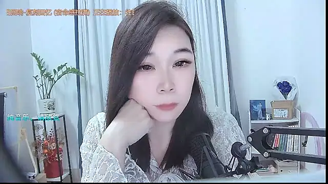 Amity-ox online show from 30, 11, 2025