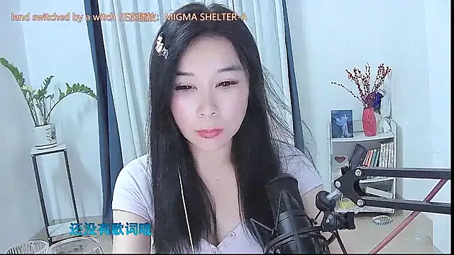 Amity-ox online show from 10, 5, 2026
