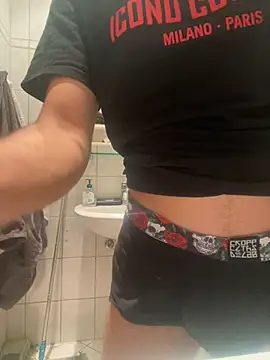 Snapshot of hard_macoor12 chatting on 12, 2, 2025 hard macoor12 online show from 12, 2, 2025