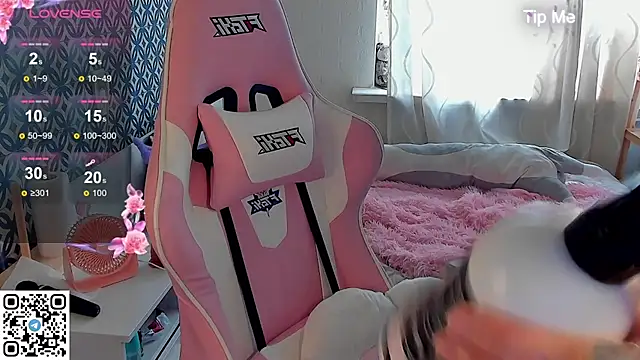 b1gBlushkk online show from 10, 9, 2025