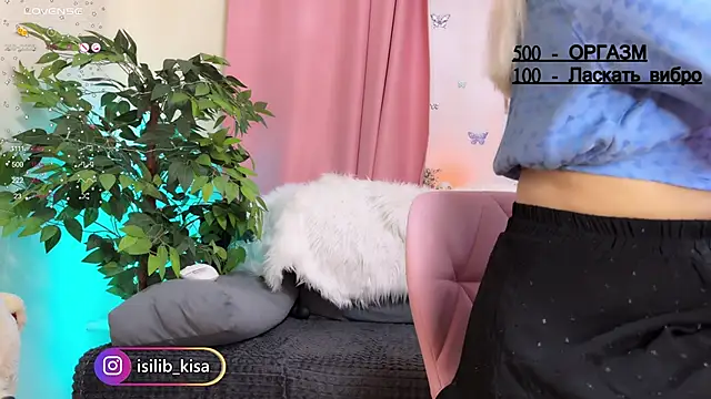 -Lisa Kisa- online show from 23, 1, 2025