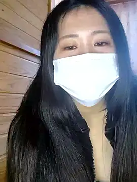 Kurage chan online show from 13, 1, 2026