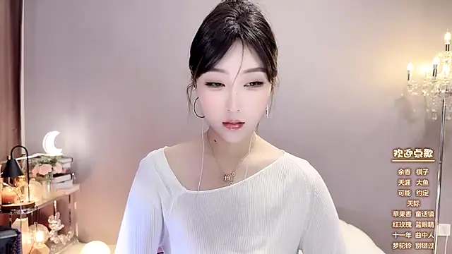 Snapshot of jingling666 chatting on 27, 12, 2024 jingling666 online show from 27, 12, 2024