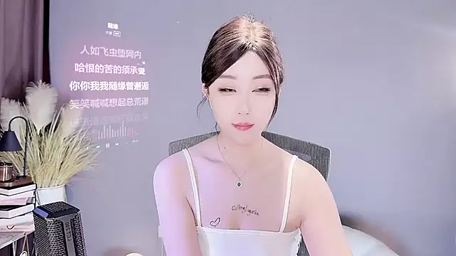 Snapshot of jingling666 chatting on 6, 3, 2025 jingling666 online show from 6, 3, 2025