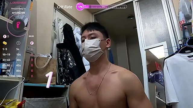 frnk30151 online show from 20, 12, 2024