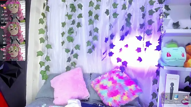 Snapshot of tokito_mitsuri chatting on 12, 11, 2025 tokito mitsuri online show from 12, 11, 2025