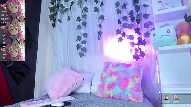 Snapshot of tokito_mitsuri chatting on 17, 1, 2026 tokito mitsuri online show from 17, 1, 2026