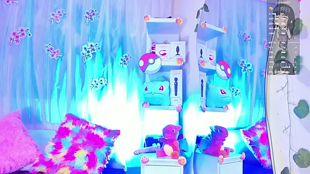 Snapshot of tokito_mitsuri chatting on 20, 2, 2026 tokito mitsuri online show from 20, 2, 2026