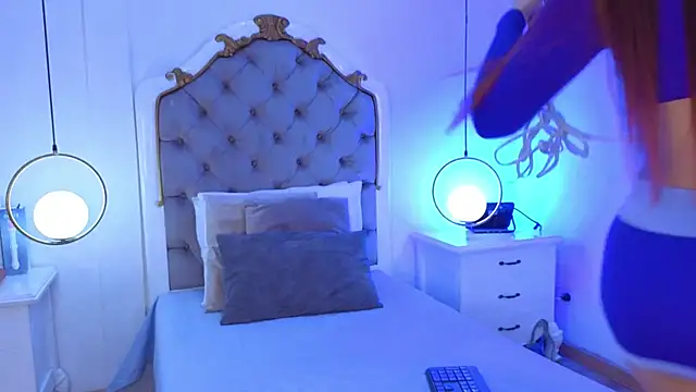 Snapshot of _ambar_Adamss chatting on 12, 10, 2025 ambar Adamss online show from 12, 10, 2025