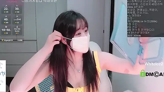 Snapshot of whitelee2 chatting on 19, 2, 2026 whitelee2 online show from 19, 2, 2026