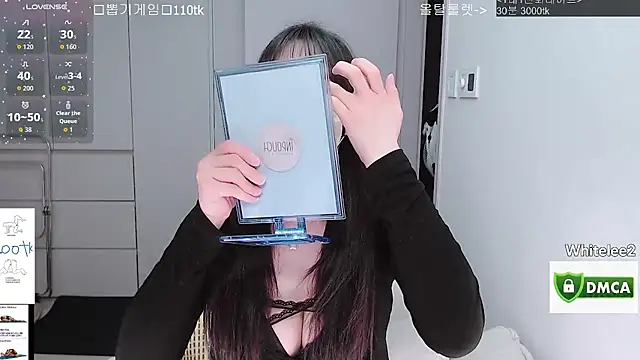 Snapshot of whitelee2 chatting on 8, 3, 2026 whitelee2 online show from 8, 3, 2026