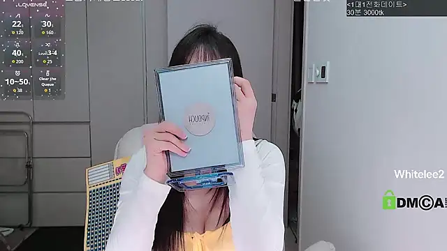 Snapshot of whitelee2 chatting on 9, 3, 2026 whitelee2 online show from 9, 3, 2026