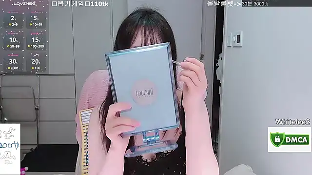 Snapshot of whitelee2 chatting on 20, 3, 2026 whitelee2 online show from 20, 3, 2026