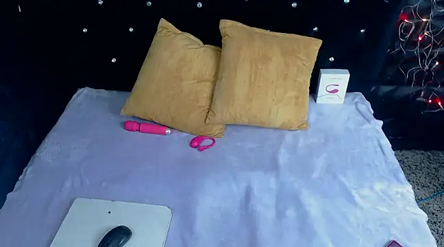 AmiraDulcee online show from 2, 12, 2024