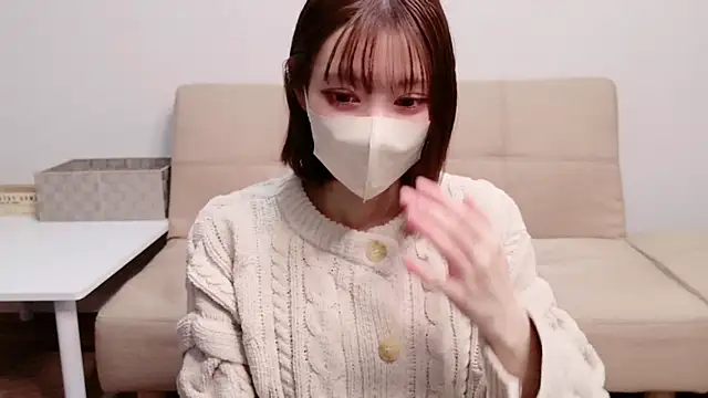 Snapshot of ASUKA-TV chatting on 1, 1, 2025 ASUKA-TV online show from 1, 1, 2025