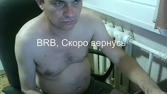 Snapshot of AlDON59 chatting on 18, 4, 2026 AlDON59 online show from 18, 4, 2026