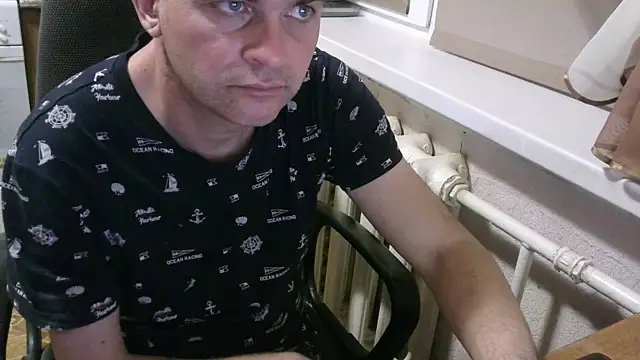 Snapshot of AlDON59 chatting on 29, 4, 2026 AlDON59 online show from 29, 4, 2026