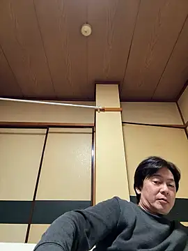 SaneService9 online show from 9, 11, 2025