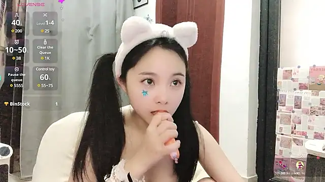 Snapshot of QQ88-99 chatting on 8, 1, 2025 QQ88-99 online show from 8, 1, 2025