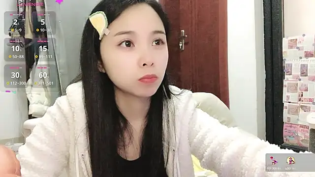 Snapshot of QQ88-99 chatting on 16, 2, 2025 QQ88-99 online show from 16, 2, 2025