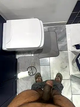 Snapshot of Rahul_sub chatting on 29, 11, 2025 Rahul sub online show from 29, 11, 2025