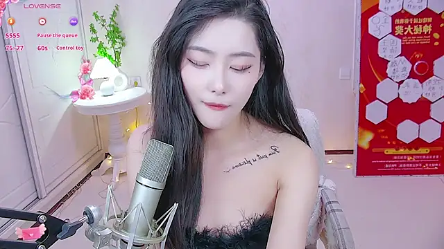 LuckyStarYou online show from 7, 12, 2024