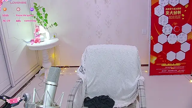 LuckyStarYou online show from 10, 12, 2024