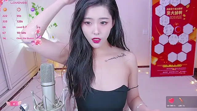 LuckyStarYou online show from 11, 12, 2024