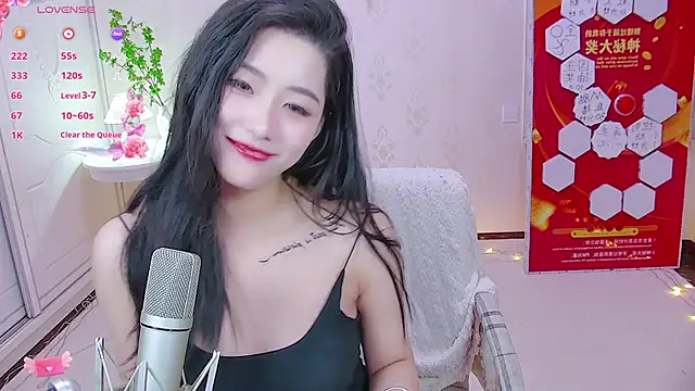 LuckyStarYou online show from 11, 12, 2024
