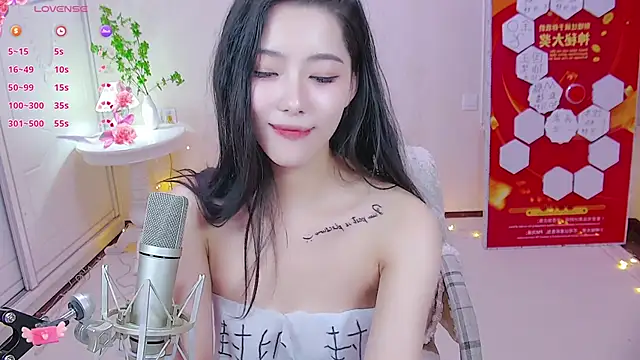 LuckyStarYou online show from 11, 12, 2024