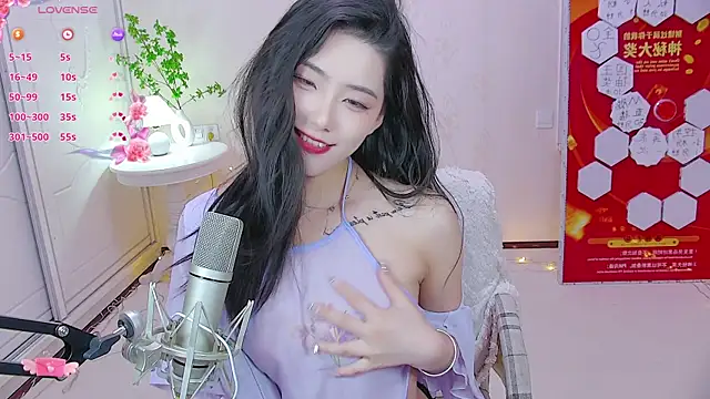 LuckyStarYou online show from 14, 12, 2024