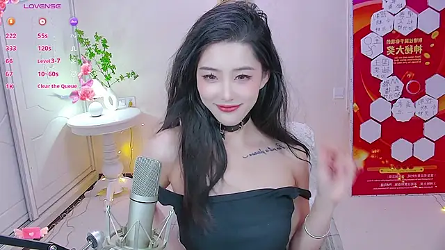 LuckyStarYou online show from 4, 1, 2025