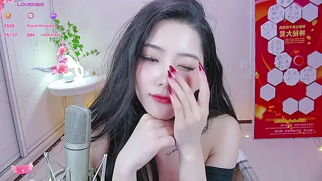 LuckyStarYou online show from 4, 1, 2025