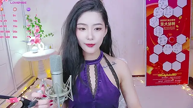 LuckyStarYou online show from 6, 1, 2025