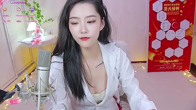 LuckyStarYou online show from 6, 1, 2025