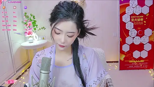 LuckyStarYou online show from 10, 1, 2025