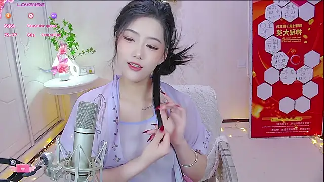 LuckyStarYou online show from 10, 1, 2025