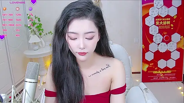LuckyStarYou online show from 13, 1, 2025